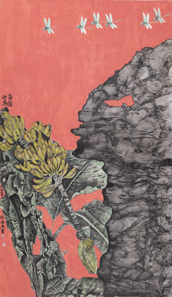 秋菊趣图