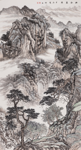 幽谷翠岩