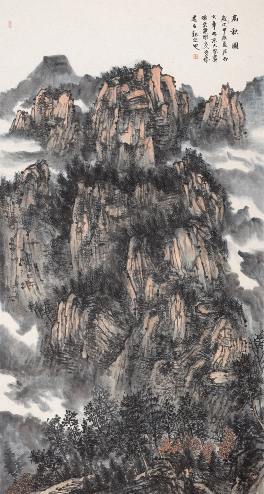 高秋图