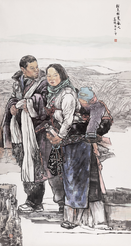 相亲相爱一家人