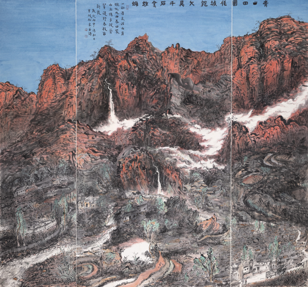 青山四围做城郭