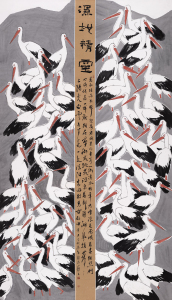 湿地精灵