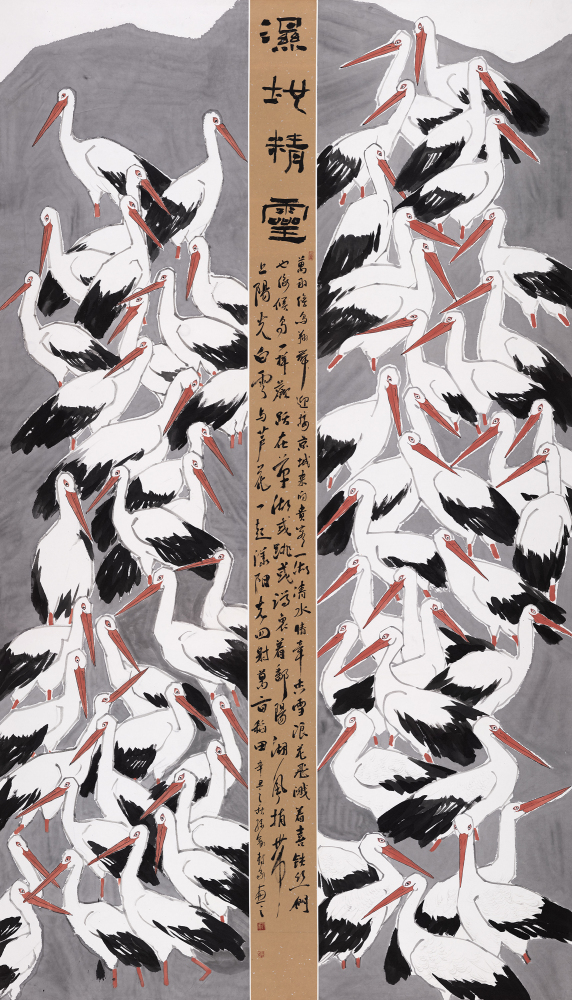 湿地精灵