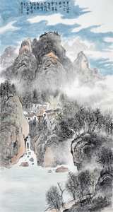 半山深处有人家三