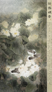 荷露晚香