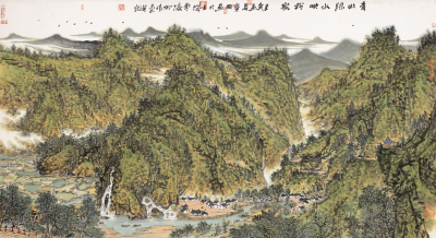 青山绿水映我家