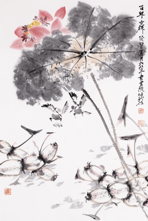 百年吉祥