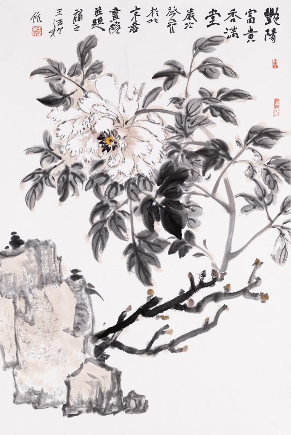 艳阳富贵香满堂