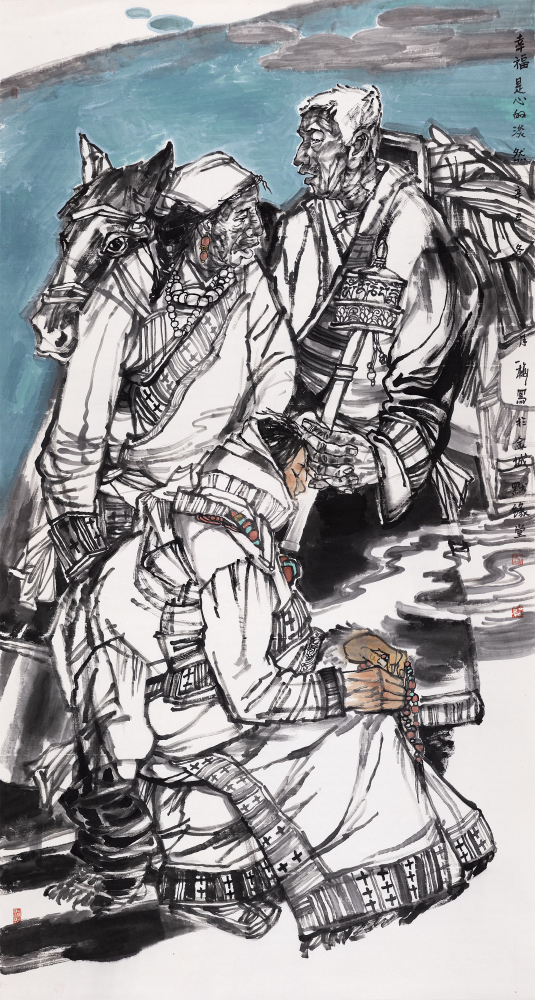 幸福是心的淡然