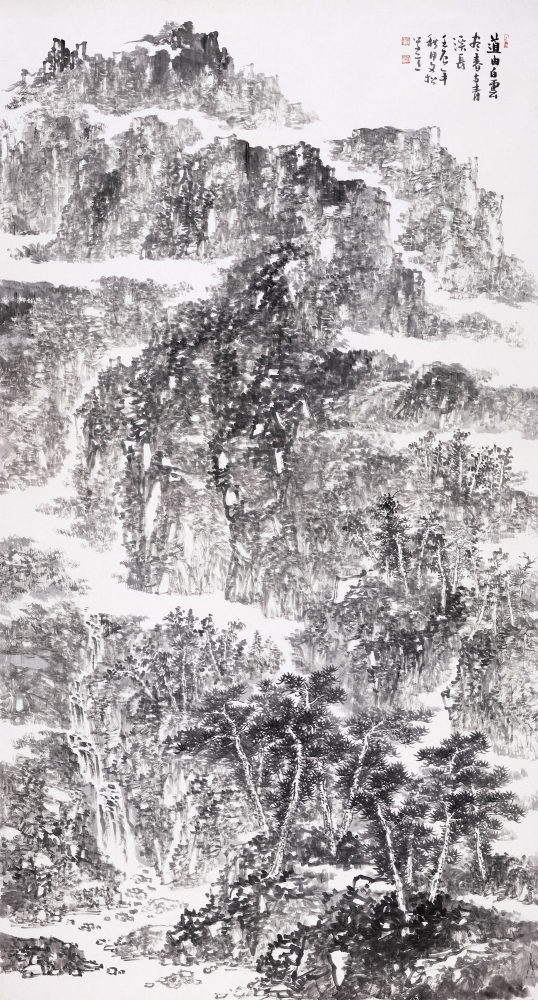道由白云尽，春与清溪长