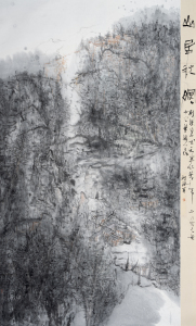 山居秋瞑