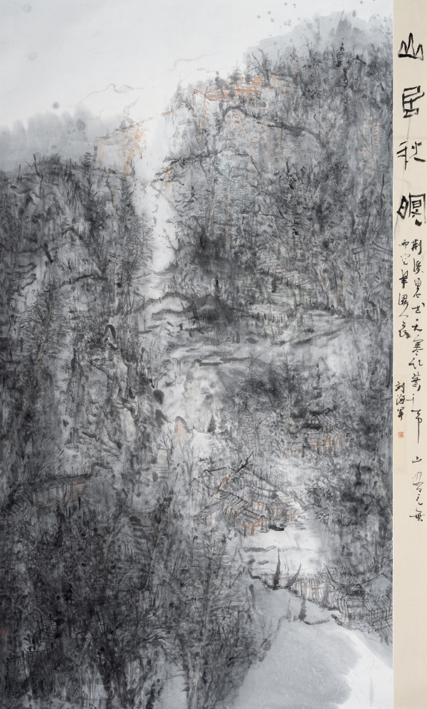 山居秋瞑