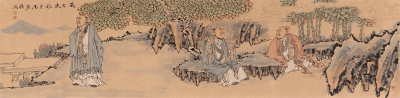 万古清风
