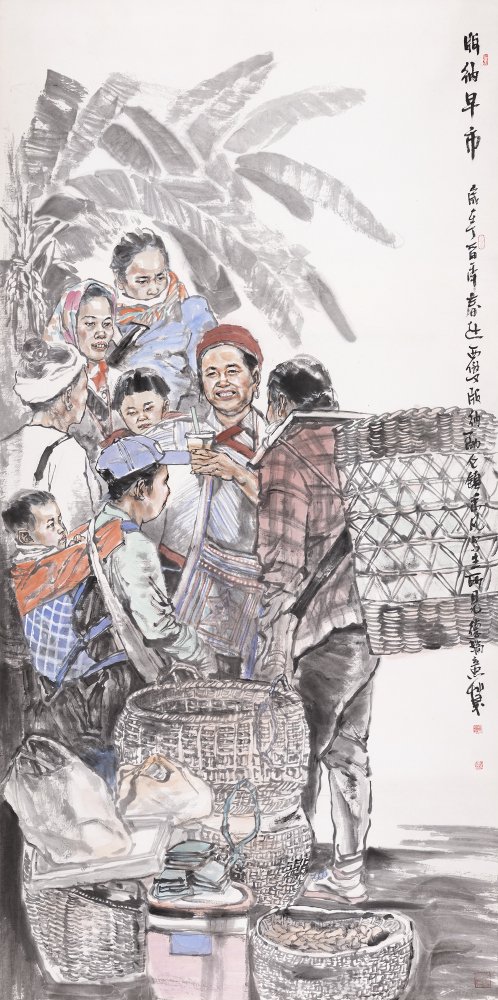 版纳早市