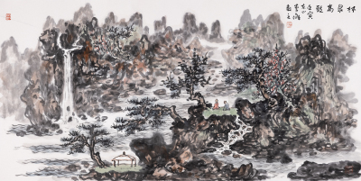 林泉高致