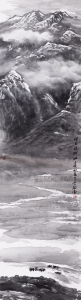 阿尼玛卿