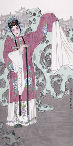 青衣系列之六