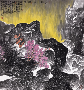 故乡月圆时