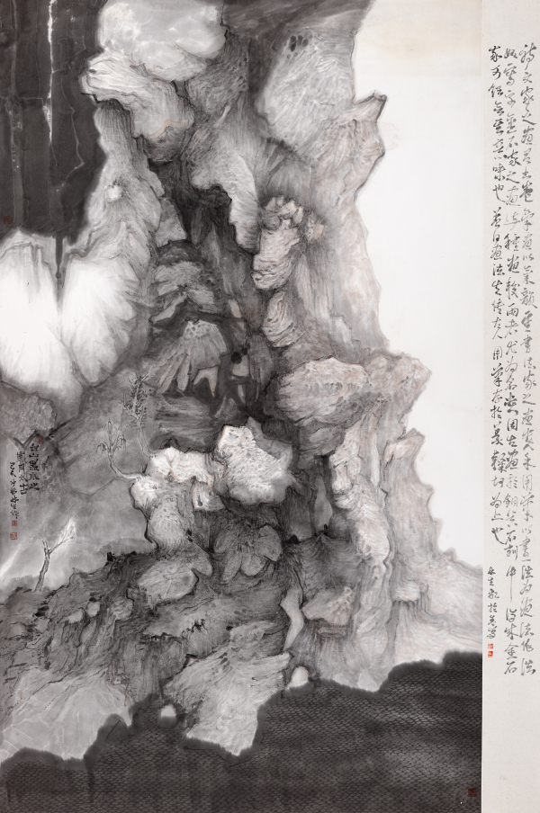 白山黑水之岁月太古