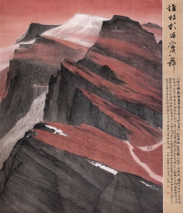 谁持彩练当空舞