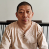 王鹏