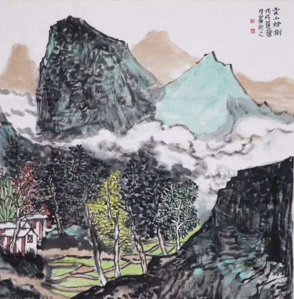 云山烟树