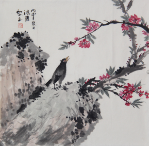 无题9