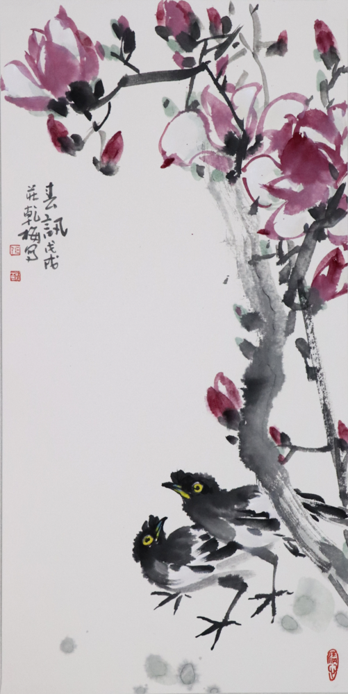 春讯2