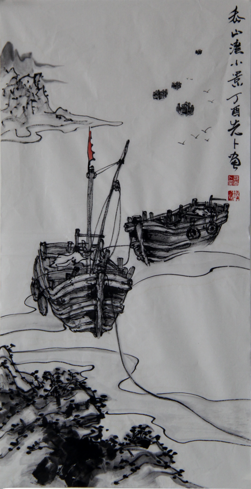 岙山弯小景