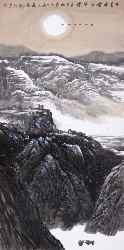 千里黄云白日曛