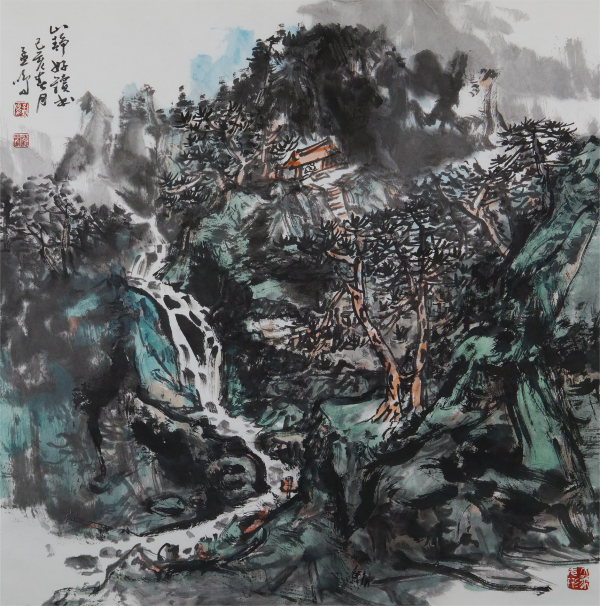 山静好读书