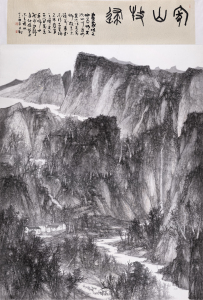 家山牧归