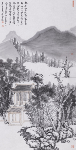 秋日游香山寺