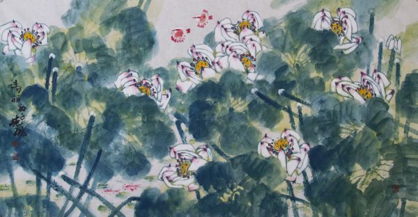 清丽