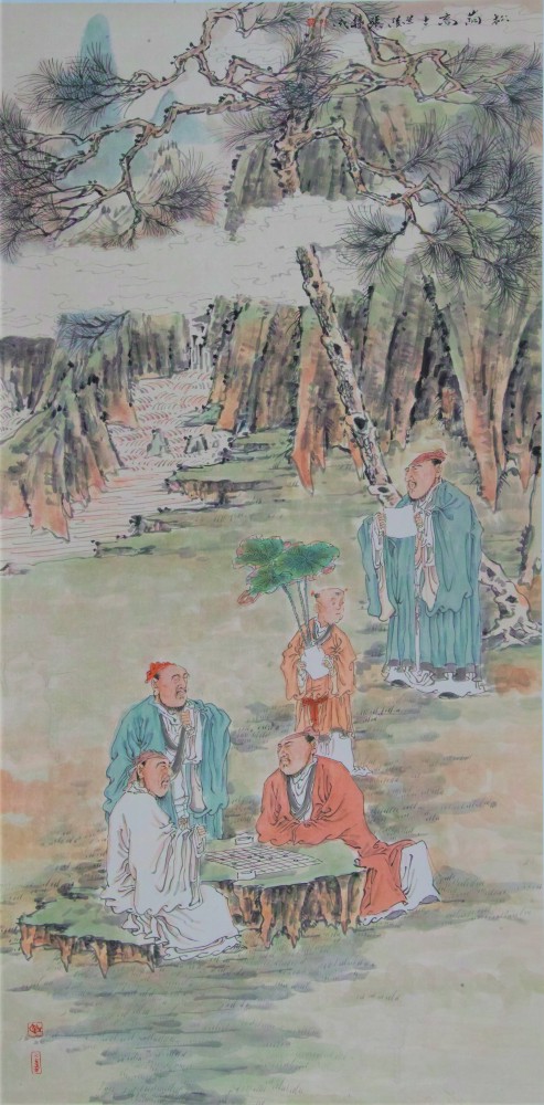 松荫高士
