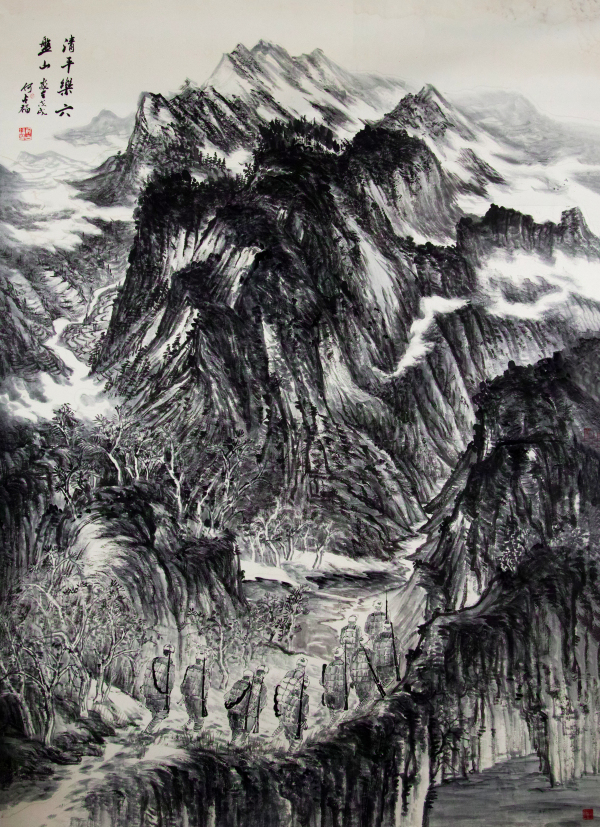 清平乐六盘山