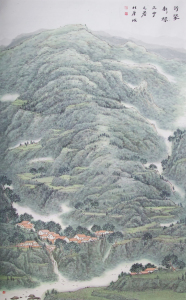 沂蒙新绿
