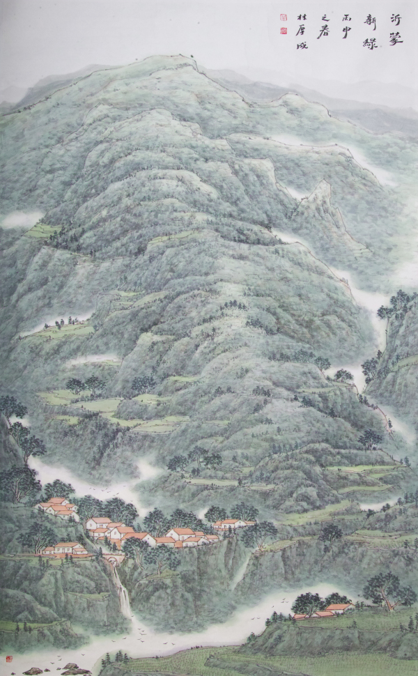 沂蒙新绿