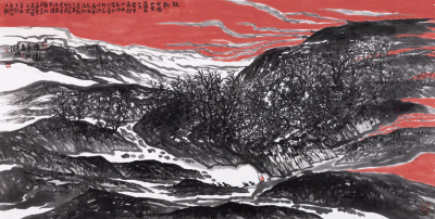 家园