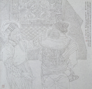 外婆的新背带