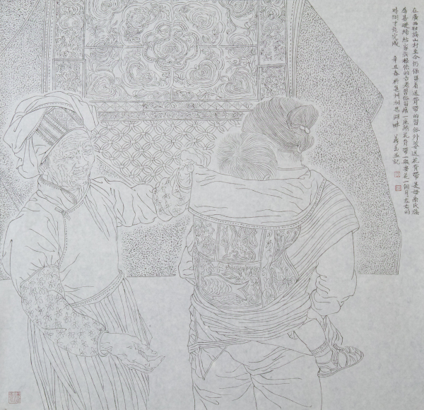 外婆的新背带