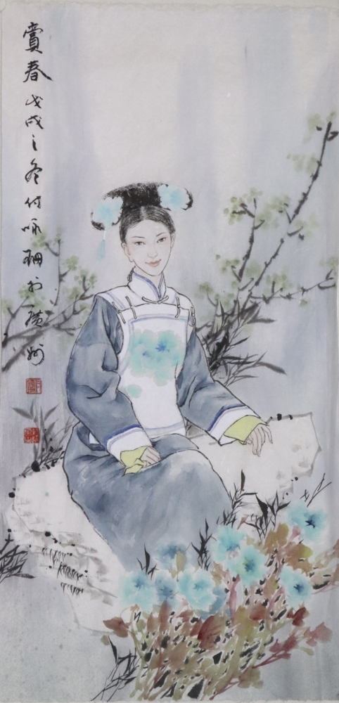 赏春