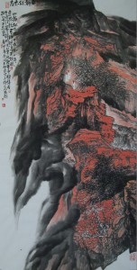 山静似太古