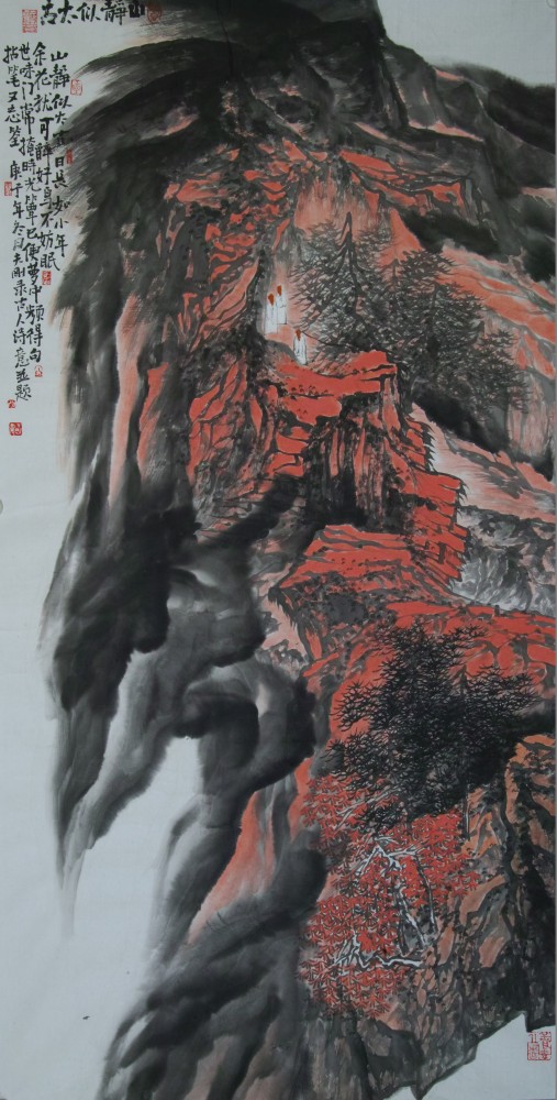 山静似太古