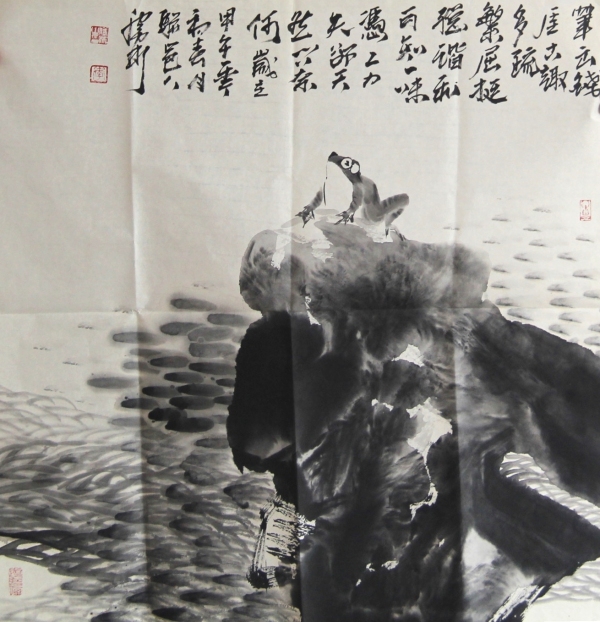 笔出残厓大趣多