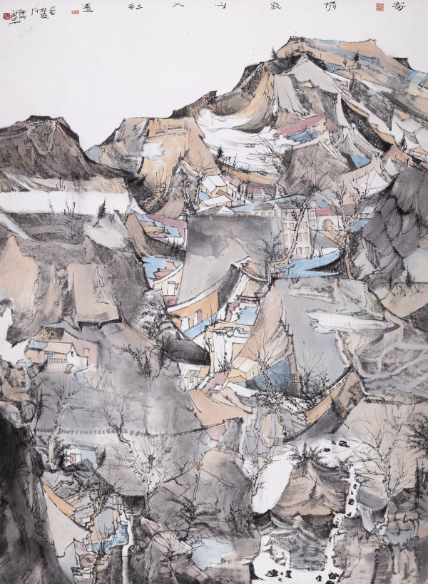 寄情家山入彩墨