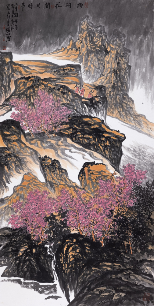 梧桐花开的时节