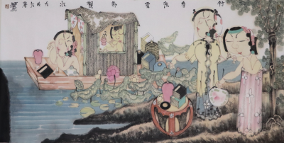 行看流云卧观水