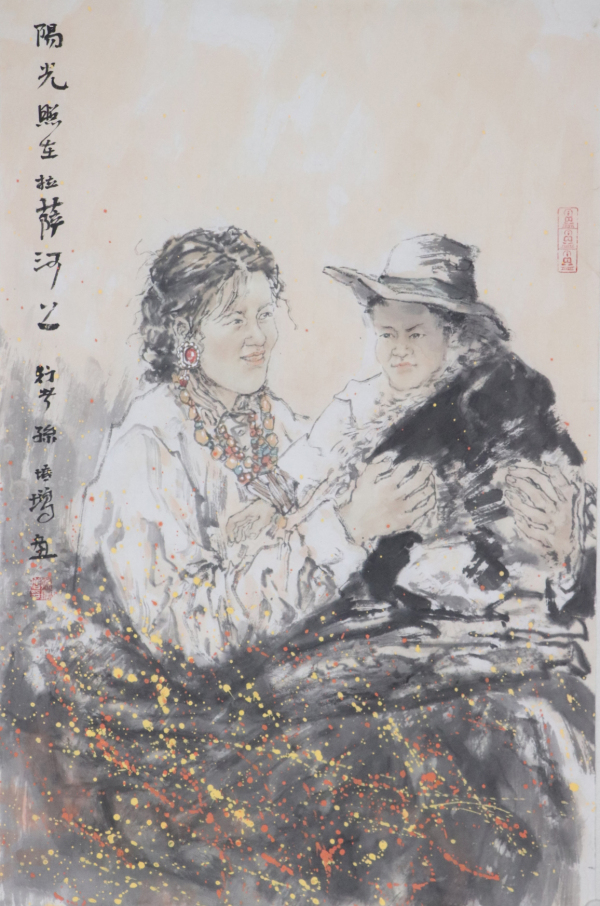 阳光照在拉萨河上
