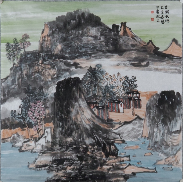 吉祥天地